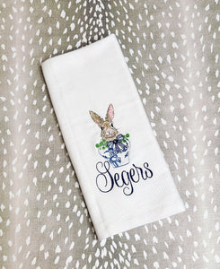 Kaylee Spruill- Kitchen Towel