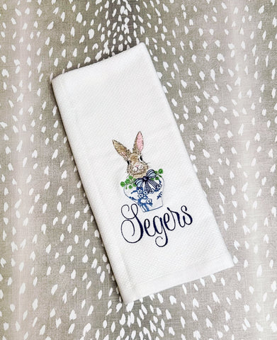 Kaylee Spruill- Kitchen Towel