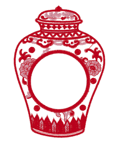 Valentine's Ginger Jar