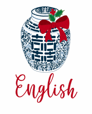 Christmas Ginger Jar Design